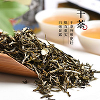 张一元 茉莉花茶茶叶花草茶茉莉毛尖浓香型金袋装120g(60g*2袋)