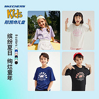 抖音超值购：SKECHERS 斯凯奇 官方童装女童夏季纯棉舒适儿童短袖T恤L222K064