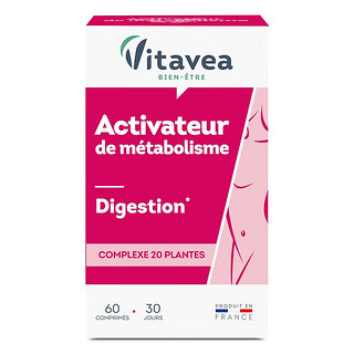 Vitavea法国原装进口平小腹片剂 多成分瘦肚 小腹婆腰精片 60粒/盒 30日量