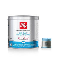 PLUS会员、临期品：illy 意利 胶囊咖啡 中深度  家庭装浓缩（低因）胶囊  21粒