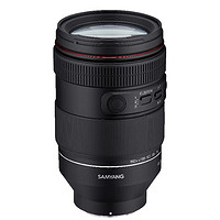 SAMYANG 森养光学 AF 35-150mm F2-2.8 FE 大光圈变焦镜头 索尼FE卡口