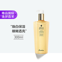 GUERLAIN 娇兰 帝皇蜂姿蜜润精粹水 300ml