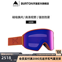 BURTON 伯顿 官方22/23雪季新品男士ANON M4滑雪镜柱面镜防雾203401