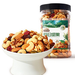 Three Squirrels 三只松鼠 拼多多：三只松鼠 每日坚果 499g罐