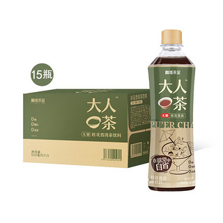 麟珑茶室普洱桂花茶无糖茶大人茶0糖0脂0能量茶饮料500ml*15瓶