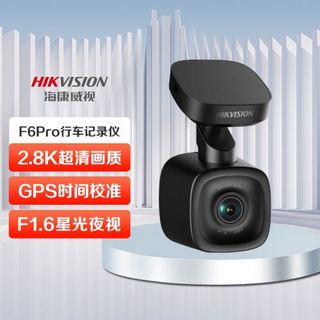 海康威视 记录仪F6GPS