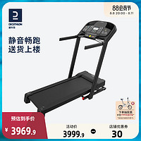 DECATHLON 迪卡侬 T540C 跑步机 8542698 黑色