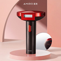 AMIRO · 觅光红光波强脉冲光全身脱毛仪