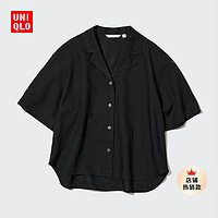 限尺码：UNIQLO 优衣库 女士开领衬衫 455752