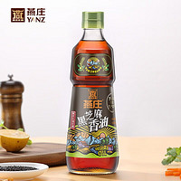 燕庄 头道初榨黑芝麻香油 160ml