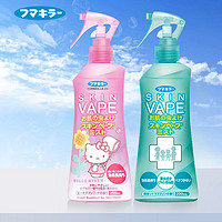 VAPE 未来 驱蚊水日本原装进口宝宝防蚊虫叮咬驱蚊液喷雾儿童孕妇可用 驱蚊喷雾200ml*2（柑橘+蜜桃）