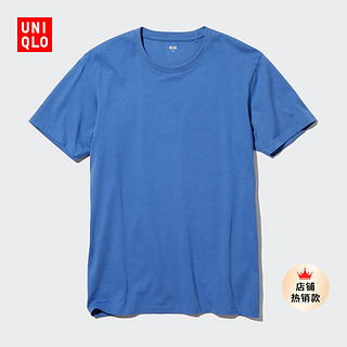 UNIQLO 优衣库 男士圆领短袖T恤 461198