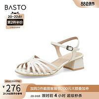 BASTO 百思图 2023夏新款商场同款时尚休闲猪笼鞋粗跟女时装凉鞋TES01BL3