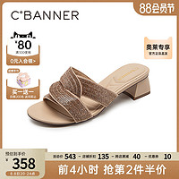 C.BANNER 千百度 女鞋2023年夏季新款凉拖鞋水钻可外穿休闲度假中跟粗跟拖鞋