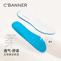 C.BANNER 千百度 厚底板鞋2023秋季新款时尚增高休闲运动鞋小白鞋熊猫鞋女鞋