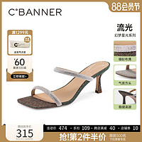 C.BANNER 千百度 女鞋夏季时尚条钻带凉拖鞋ins高跟鞋舒适拖鞋