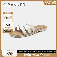 C.BANNER 千百度 女鞋2023年夏季新款凉拖鞋平底外穿沙滩海边拖鞋真皮休闲