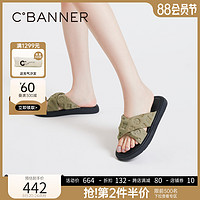 C.BANNER 千百度 平底拖鞋2023年夏季新款凉拖鞋时尚外穿沙滩海边舒适女鞋