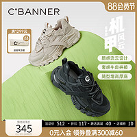 C.BANNER 千百度 2023春夏新款厚底鞋女老爹鞋面包鞋休闲运动鞋内增高透气