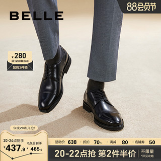 BeLLE 百丽 男鞋商务正装皮鞋男新款真皮牛皮新郎结婚德比鞋子B6826CM2