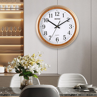 新中式简约挂钟仿木纹外框现代挂表客厅家用美观扫秒石英钟表HW08