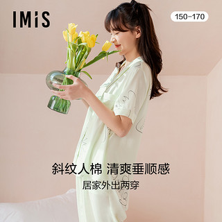 imi's 爱美丽 IMIS商场睡衣女春夏棉柔印花翻领短袖家居服套装IM46BGX2