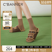 C.BANNER 千百度 女鞋2023新款休闲凉鞋趋势暖茸茸毛毛拖鞋家居家用加绒