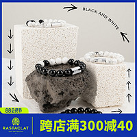 RASTACLAT 恋爱系列黑白玛瑙串珠手串国风转运珠小狮子情侣手链