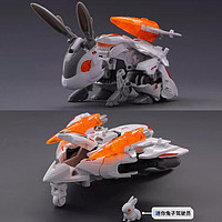 BEASTBOX 无限兽驱系列 星空跃动兔子 拼装模型