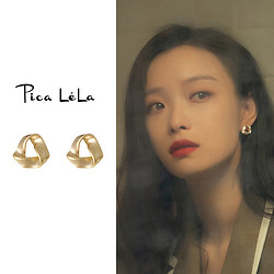 Pica LéLa 独特气质法式无洞耳夹女高级感复古金色假耳环冷淡风耳钉纯银耳饰