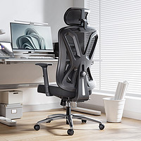 PLUS会员：HBADA 黑白调 P5 人体工学椅 标准版