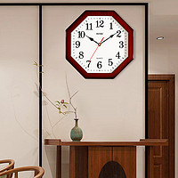 汉时中式复古挂钟八卦客厅装饰时钟简约个性挂表石英钟表HW52