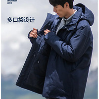 DECATHLON 迪卡侬 ODT3 男款户外保暖棉服 87386737