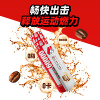 PROSUPPS 海德力 液态左旋肉碱健身补剂 450ml