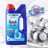 finish亮碟洗碗粉*6方太洗碗机专用洗碗粉洗涤剂洗碗机清洗剂 其他 6kg 洗碗粉+机体清洁剂
