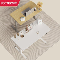 乐歌 E2/E2-Lite 电动升降桌