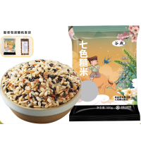 谷殿 七色糙米 500g
