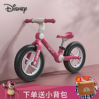 Disney 迪士尼 平衡车儿童无脚踏自行车1-2-3岁6宝宝学步车两轮滑行车 草莓熊12寸