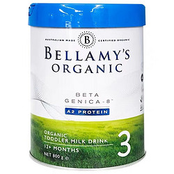 BELLAMY'S 贝拉米 有机婴儿配方奶粉白金版含有机A2蛋白800g/罐 3段