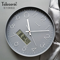 Telesonic 天王星 电波钟 12英寸日历款灰色