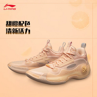 LI-NING 李宁 韦德之道10 甜橙 男子实战篮球鞋 ABAS083 部分尺码