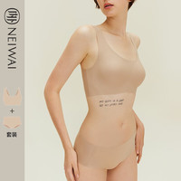 NEIWAI内外升级款云朵无尺码文胸+内裤套装内衣女无钢圈无痕胸罩商场同款 肤色(香槟麦) 均码