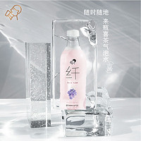 PLUS会员：HEYTEA 喜茶 无糖气泡水 巨峰葡萄味 500ml*15瓶