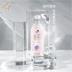 HEYTEA 喜茶 无糖气泡水 巨峰葡萄味 500ml*15瓶
