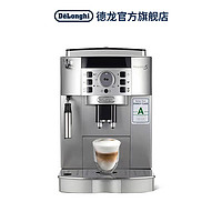 抖音超值购：De'Longhi 德龙 ECAM22.110.SB全自动咖啡机家用打奶意式意大利进口小型浓缩