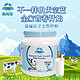 Nature One Dairy 奥纯冠 蓝胖子奶粉奥纯冠成人奶粉全脂1kg 2罐装