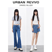 URBAN REVIVO UR新款女装时尚ins樱桃印花polo短袖T恤WV29R4NN2000