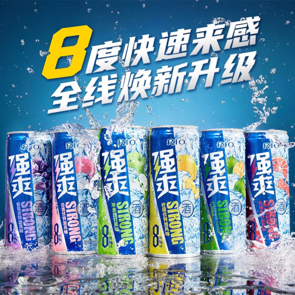 两罐就断片，男生劝可千万别喝多！