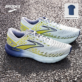 BROOKS 布鲁克斯 夏季新款男士减震专业跑鞋 Glycerin 20甘油