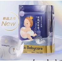 天猫U先：babycare 宝宝纸尿裤 S25片